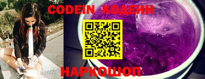 мефедрон мука Ликино-Дулёво