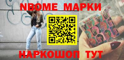 мефедрон мука Ликино-Дулёво