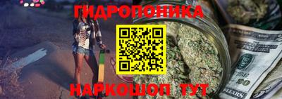 mdma Ливны