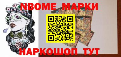 мефедрон мука Ликино-Дулёво