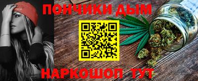 MESCALINE Лесосибирск