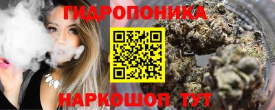 мефедрон мука Ликино-Дулёво