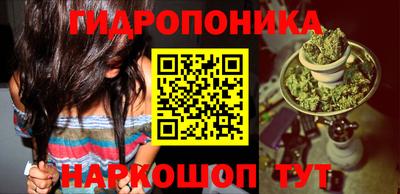 MESCALINE Лесосибирск