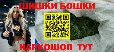 MESCALINE Лесосибирск