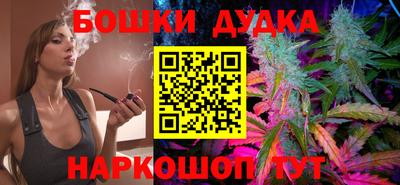 MESCALINE Лесосибирск