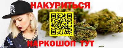 мефедрон мука Ликино-Дулёво
