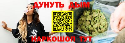 MESCALINE Лесосибирск