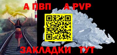 мефедрон мука Ликино-Дулёво