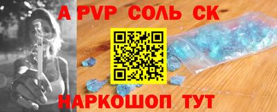 мефедрон мука Ликино-Дулёво