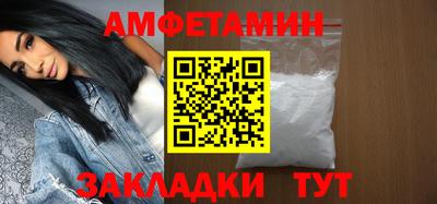 мефедрон мука Ликино-Дулёво