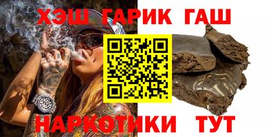 mdma Ливны
