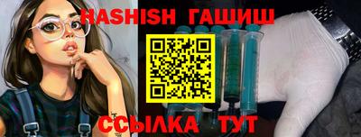 мефедрон мука Ликино-Дулёво
