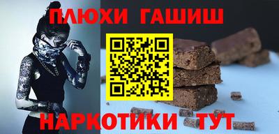 мефедрон мука Ликино-Дулёво