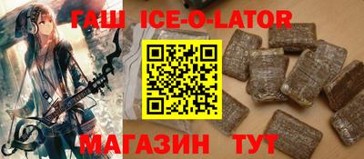 mdma Ливны