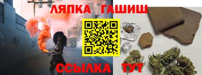MESCALINE Лесосибирск