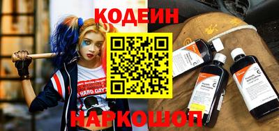 мефедрон мука Ликино-Дулёво